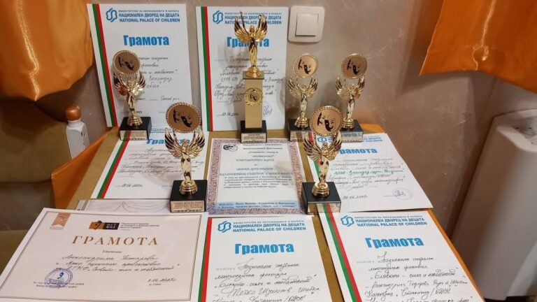 Млади таланти от Велинград с голям успех на международен многоезичен фестивал